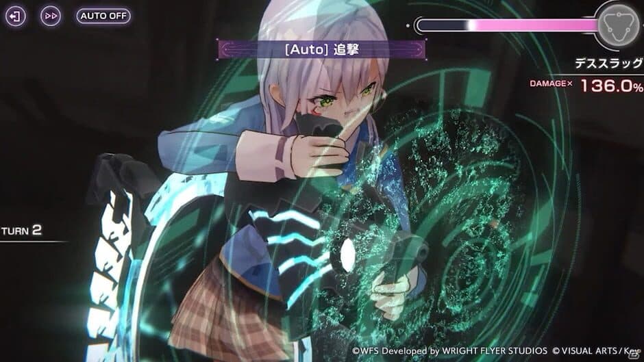 ヘブンバーンズレッド screenshot 8