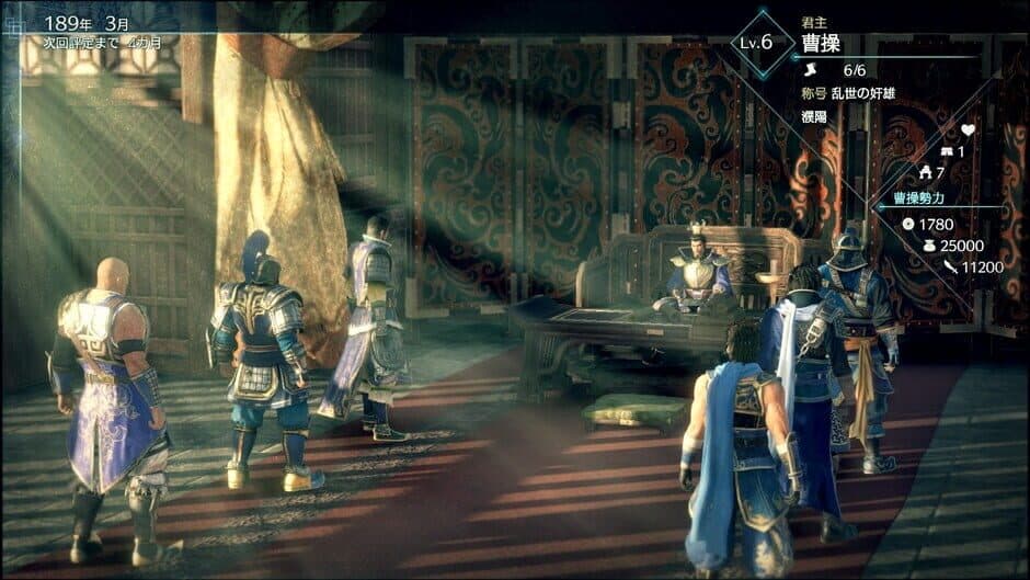 DYNASTY WARRIORS 9 Empires screenshot 1