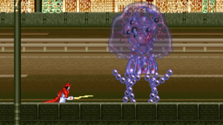 Psycho Dream 「サイコドリーム」 screenshot 1