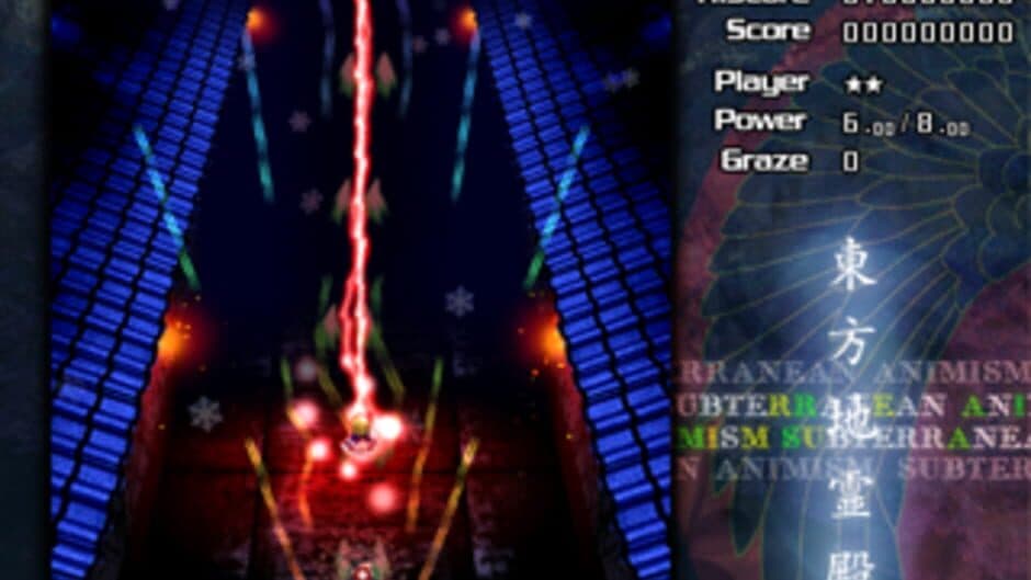 Touhou Chireiden ~ Subterranean Animism. screenshot 10