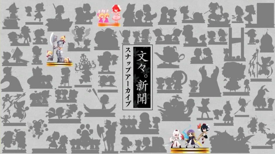 Touhou Double Focus screenshot 6