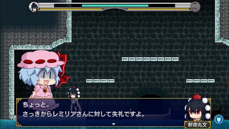 Touhou Double Focus screenshot 7