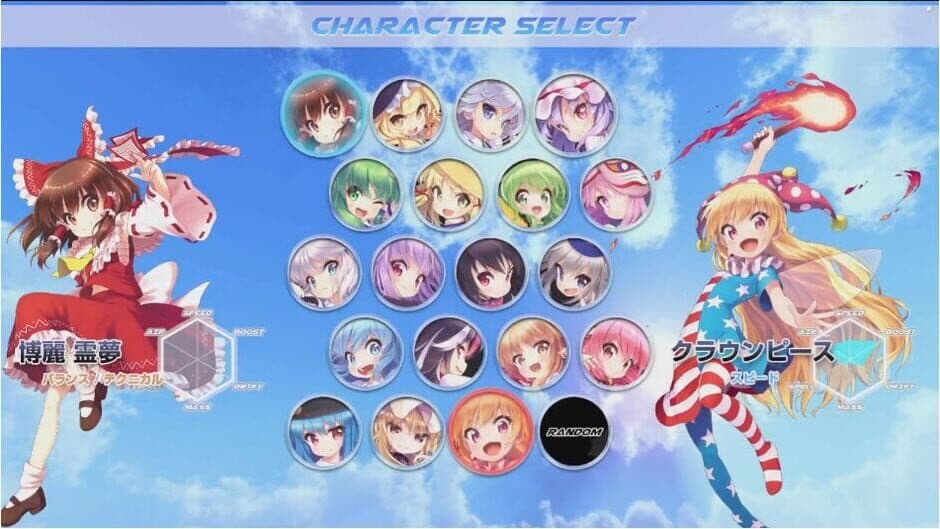 GENSOU Skydrift screenshot 13