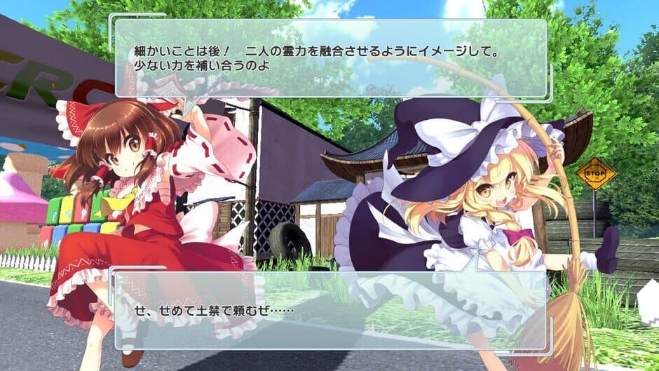 GENSOU Skydrift screenshot 2