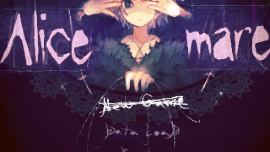 Alicemare screenshot 8