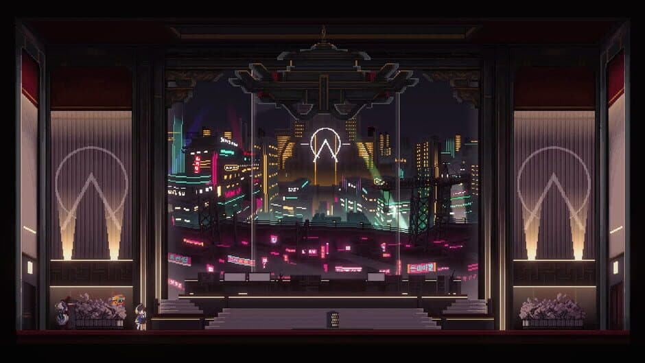 SANABI screenshot 10