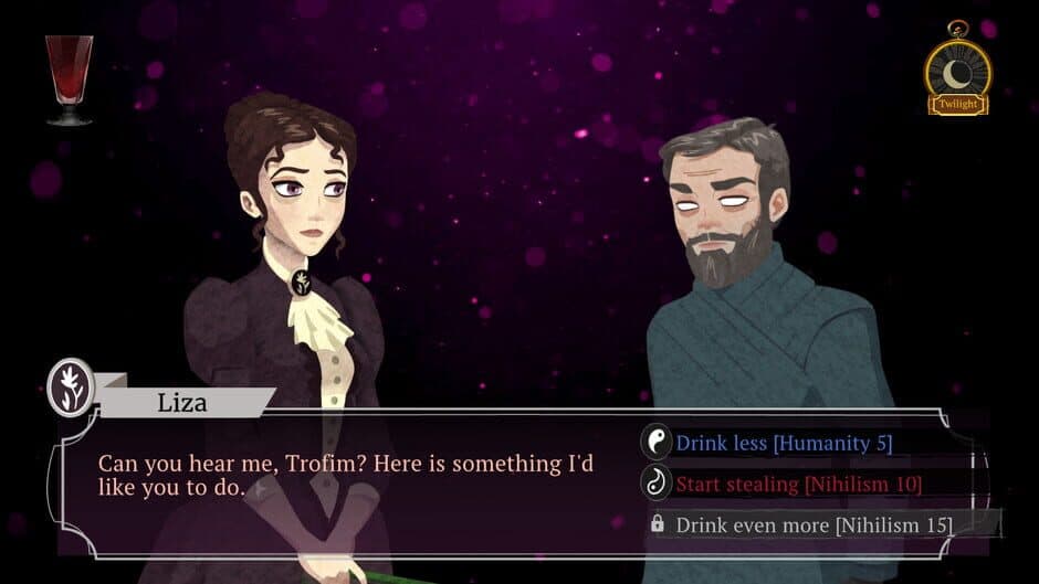 Cabernet screenshot 8