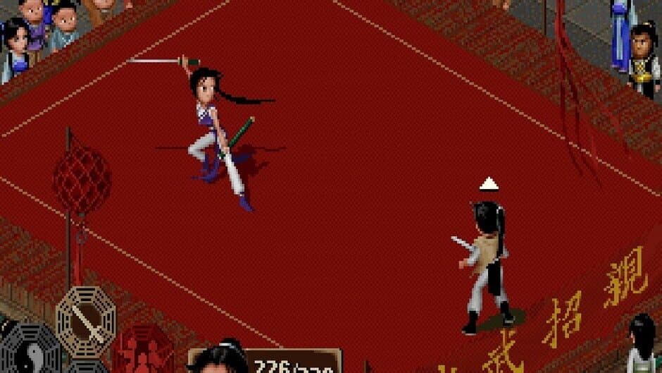 Sword and Fairy screenshot 6