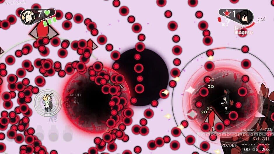 Maiden and Spell screenshot 8