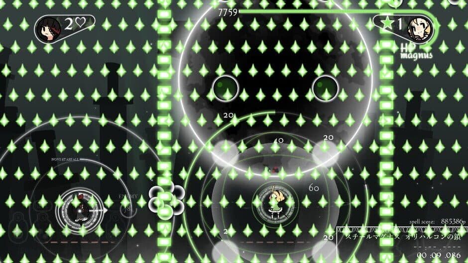 Maiden and Spell screenshot 14