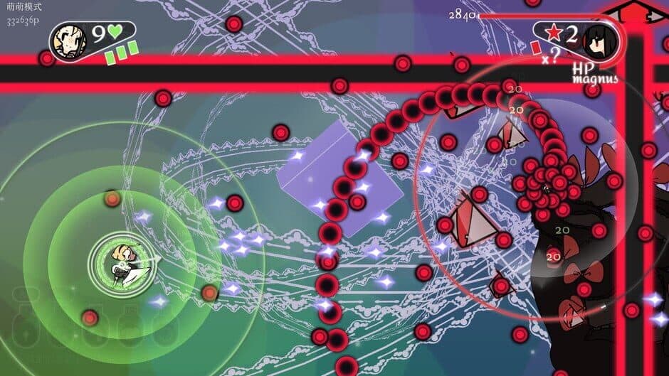 Maiden and Spell screenshot 16