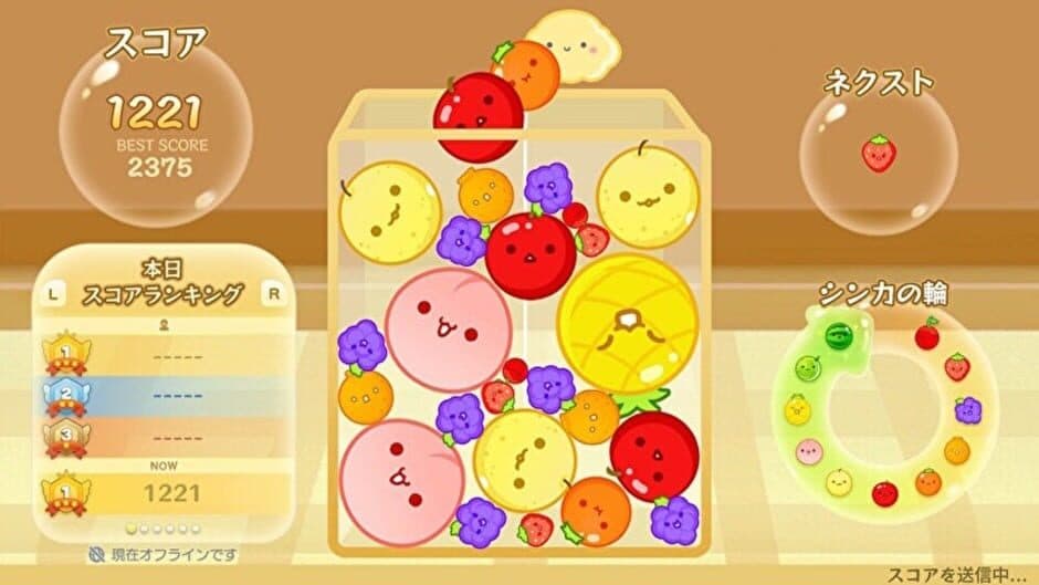 Suika Game screenshot 12