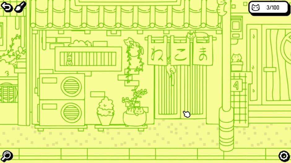 Cats and Seek: Osaka screenshot 4
