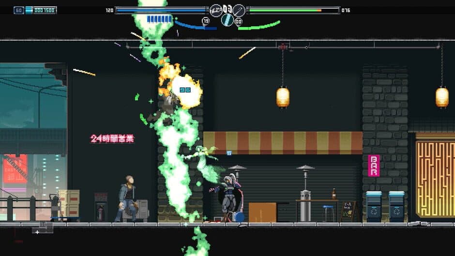 BLADECHIMERA screenshot 1