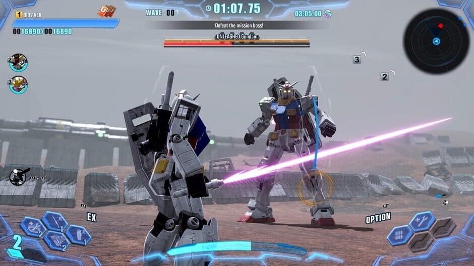 GUNDAM BREAKER 4 screenshot 6