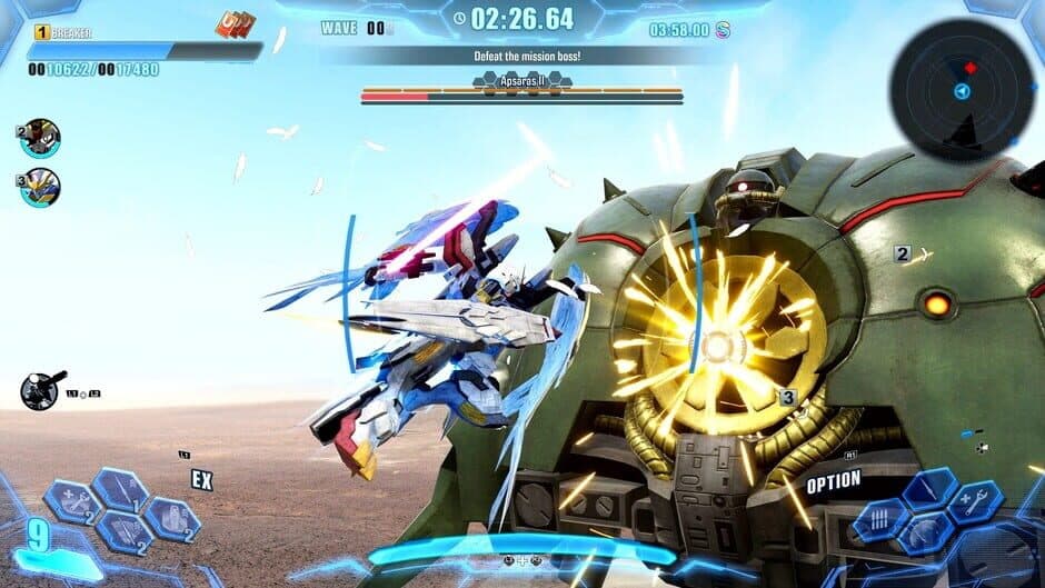 GUNDAM BREAKER 4 screenshot 1
