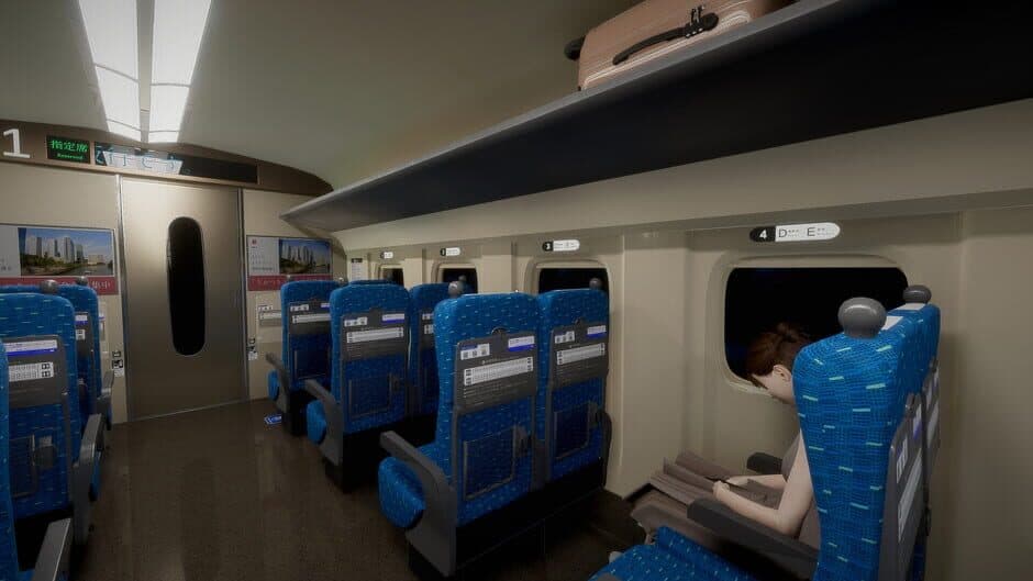 [Chilla's Art] Shinkansen 0 | 新幹線 0号 screenshot 5