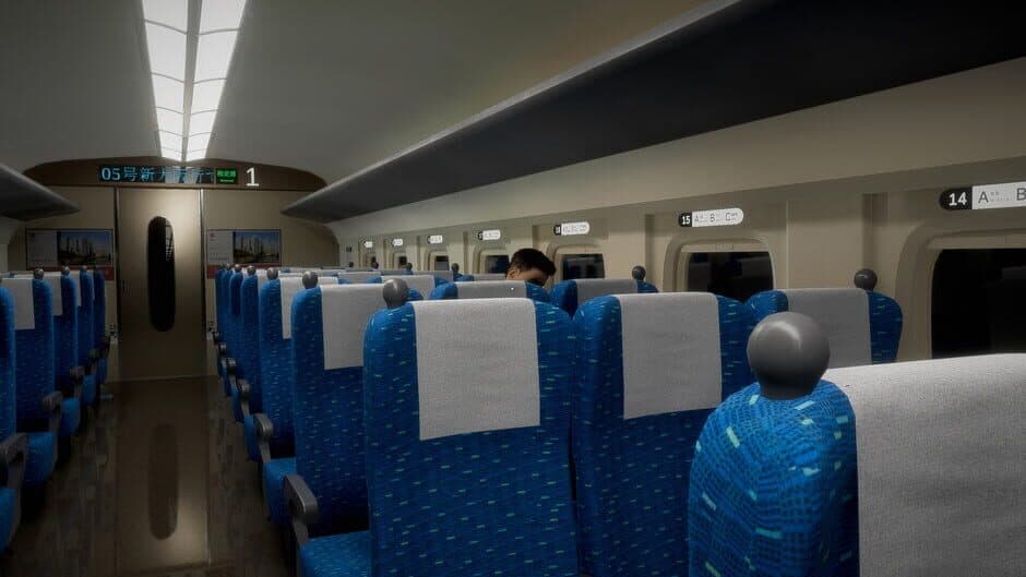 [Chilla's Art] Shinkansen 0 | 新幹線 0号 screenshot 3