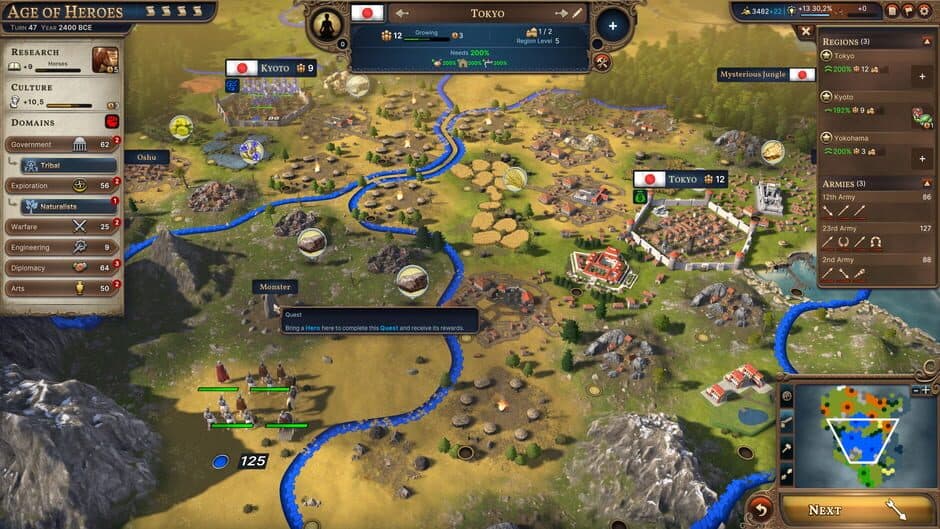 Millennia screenshot 5