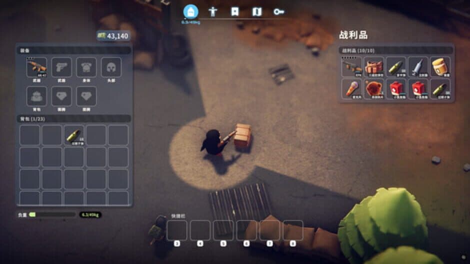 Escape From Duckov screenshot 10