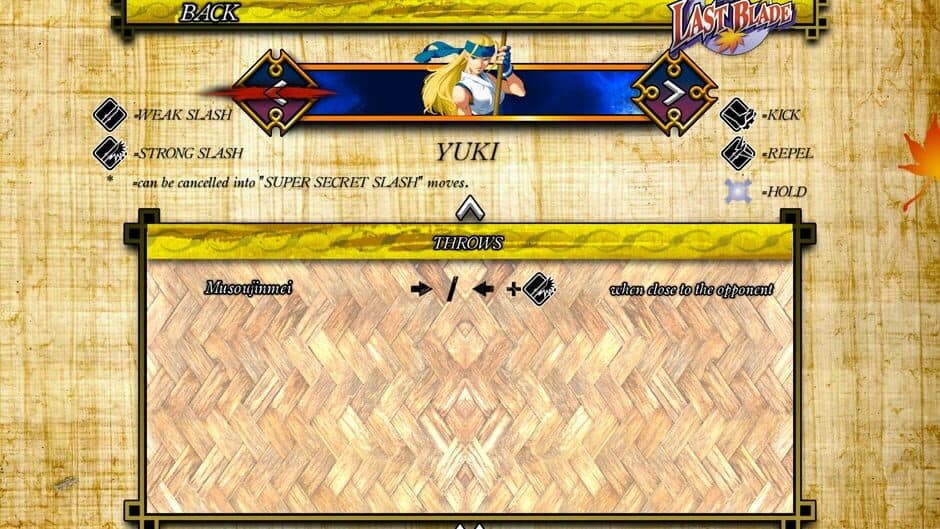 THE LAST BLADE screenshot 6