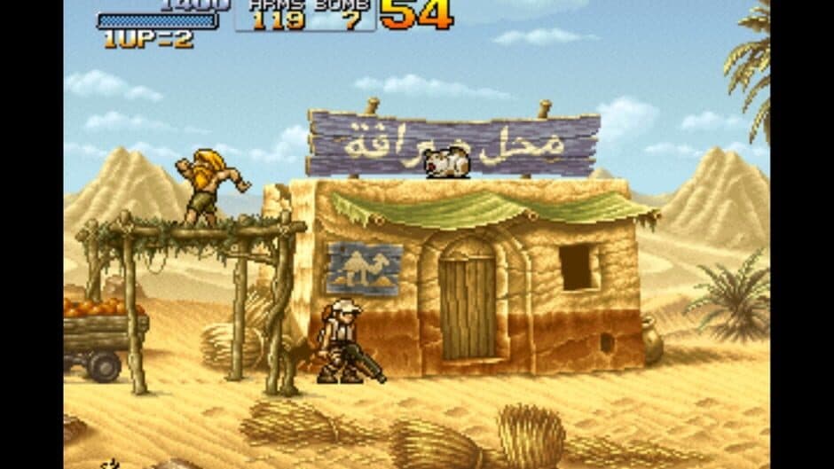 METAL SLUG 2 screenshot 14