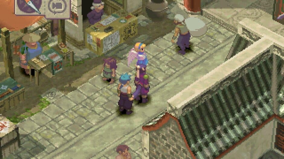 Breath of Fire IV screenshot 11