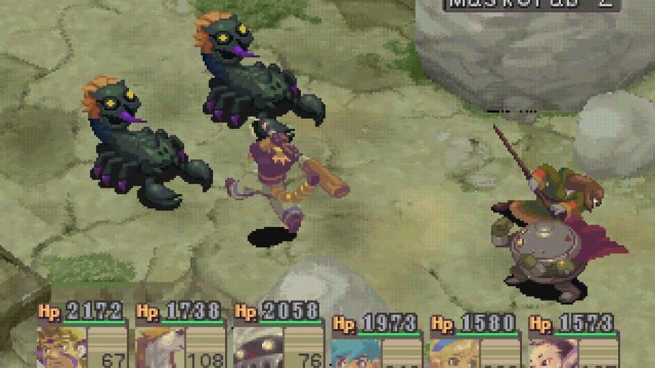 Breath of Fire IV screenshot 16