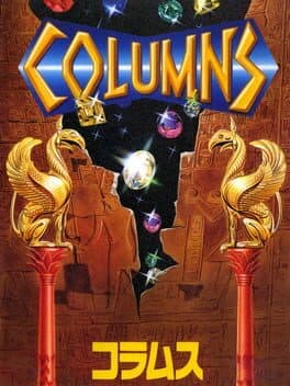 Columns™ cover