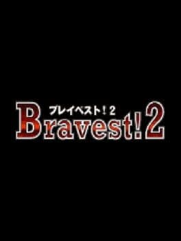 Bravest!2 cover